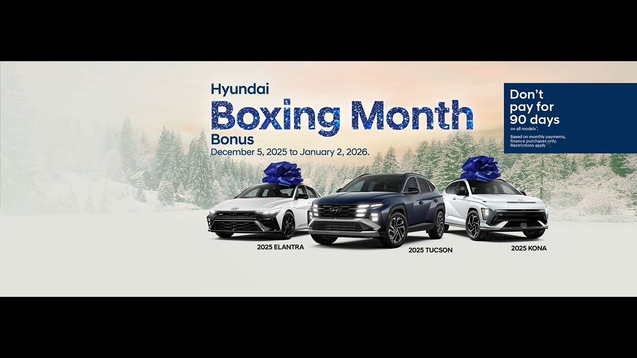 3202   Boxing Month   Site Elements   HP 1920x710 EN