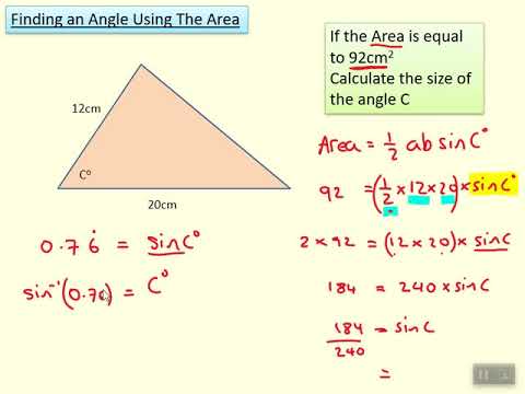 area of triangle problem solving