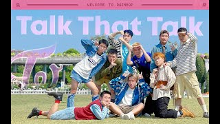 [BOYS COVER] TWICE(트와이스) - Talk that Talk | 커버댄스 Dance Cover By Rainbop From Shanghai