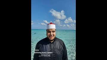 سورة نوح من صلاة العشاء أمس بصوت محبكم مصطفى رزق