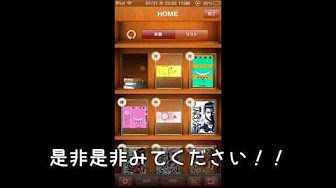 鬼滅の刃 漫画 全巻無料 Youtube