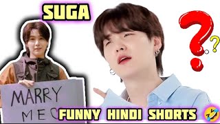 Suga Funny Hindi Shorts Ll Bts Funny Video