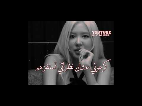 حبيتتةة نيكي لغيثو واقطع جيسو لغيثو لميثو واقطع سونو لميثو واقطع