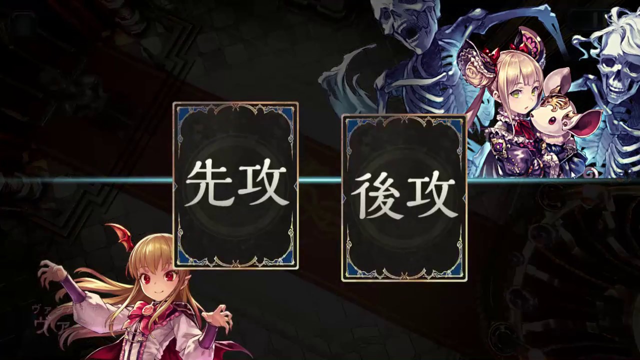 シャドウバースやってみた えすろぐ ブログという方法が あっ 最も簡単で あっあっ