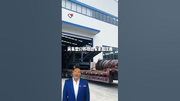 #fcnfm Elevate Your Mining Game with Innovative, Efficient Crushing Solutions from FCNFM