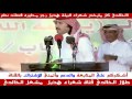 عمر الخالدي عبدالله العلاوه عمر بن قشموع قبل امس سوا مشكله mp3