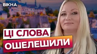 МІСЦЕВІ у ЛЮКСЕМБУРЗІ казали: "В УКРАЇНІ ГРОМАДЯНСЬКА війна!" Приголомшлива історія БІЖЕНКИ