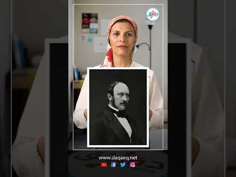 ماسة كوهينور قصة جوهرة التاج البريطاني الأسوأ سمعة في العالم