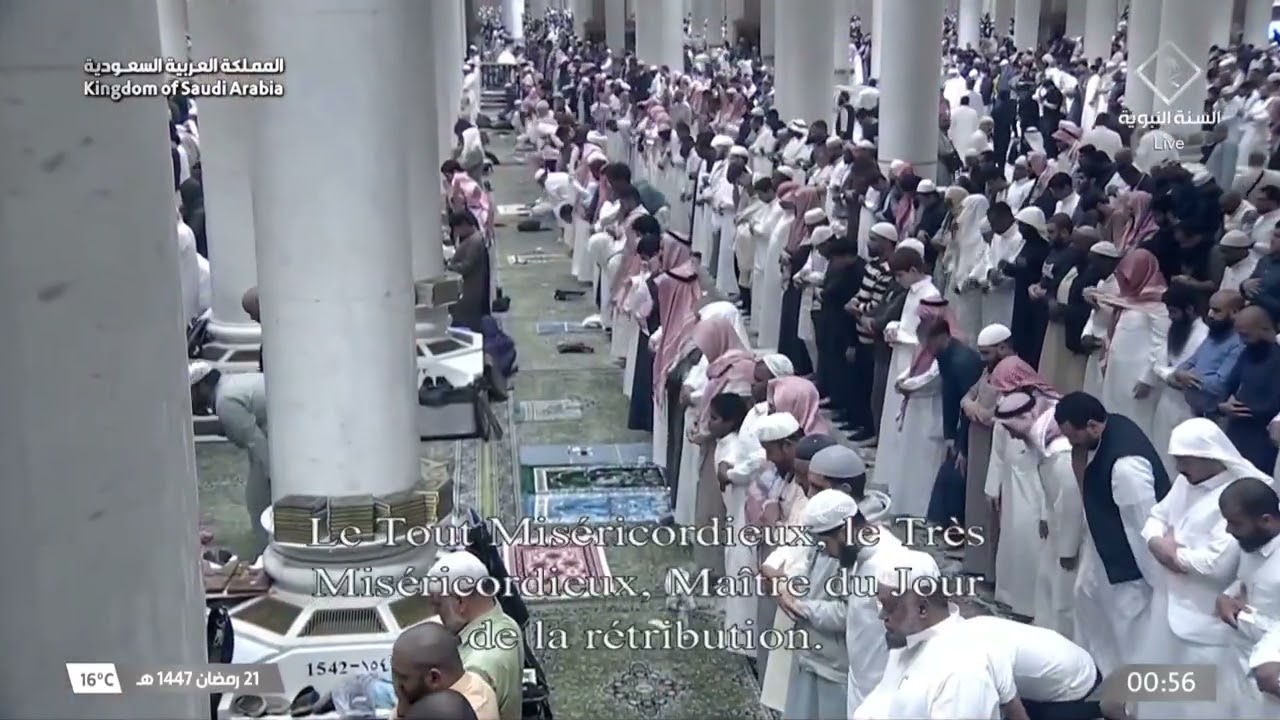 21st Ramadan 1447 Madeenah Tahajjud Sheikh Bu’ayjaan