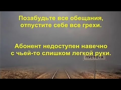 Должники останутся не только без денег, но и без связи !