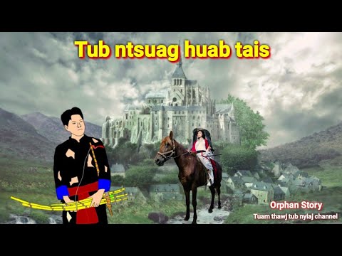 Video: Tus huab tais crimson puas tuav lub ntiaj teb?