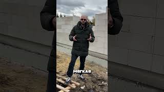 Почему важно засыпать песок перед заливкой фундамента