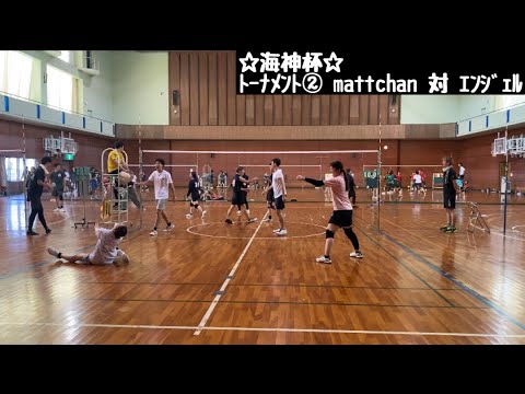 2024/09/08 ☆海神杯☆ トーナメント ② mattchan 対 エンジェル - YouTube