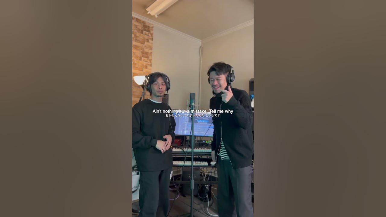 I want it that way with d-iZe