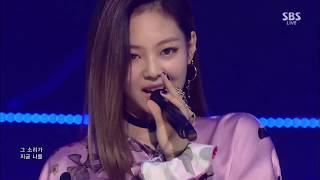 BLACK PINK 블랙핑크 휘파람（WHISTLE） LIVE COMPILATION (CD music) [HD] 1080P