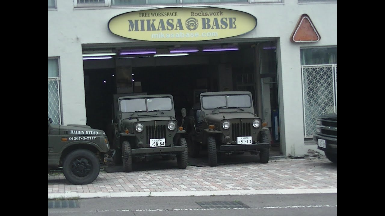 三菱ジープ J54P (J3D)…防衛庁仕様 – みかさベースで、やってみた！