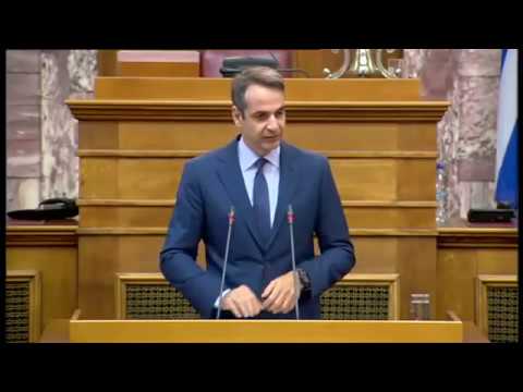 Ομιλία Κυριάκου Μητσοτάκη στην Κοινοβουλευτική Ομάδα του Κόμματος