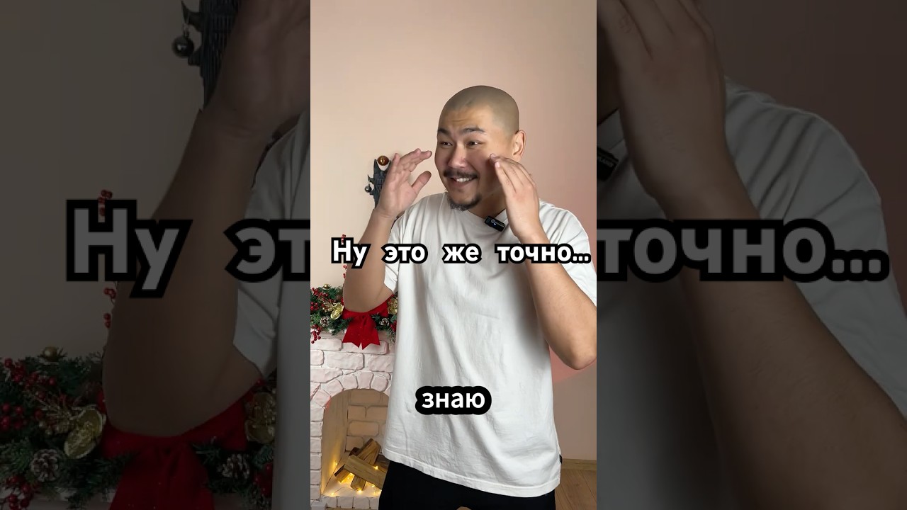 Гендальф это паладин из ДНД!? 