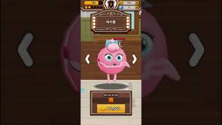 게임파일1:브레드 런1:브레드 달리기 screenshot 1