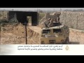 تنديد بحكم **ري يصنف حماس