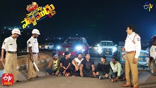 Prudhvi Raj Drunk & Drive Comedy Skit|Pellam Vaddu Party Muddu|ETV New Year Event-2022 | 31st Dec 21