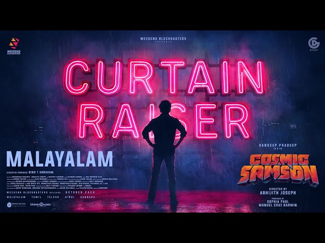 Cosmic Samson - Curtain Raiser (Malayalam) | Sandeep Pradeep | Abhijith Joseph |Weekend Blockbuster…