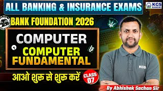 Computer Fundamental | Computer Classes | All Banking & Insurance Exams | By Abhishek Sir | KGS screenshot 5