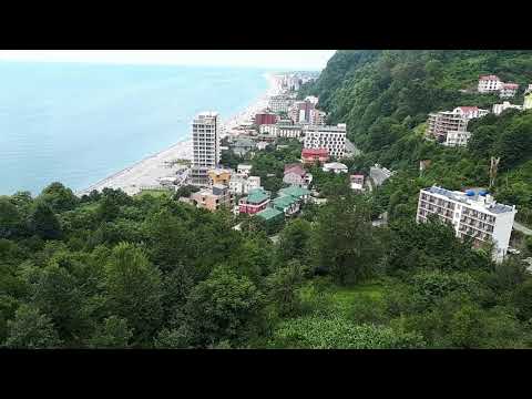 Kvariati / კვარიათი