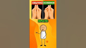 #grandquiz #riddlejourney #riddlechallenge #riddles #quizgame