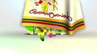 MediaOneTV wishes a wonderful Onam screenshot 3