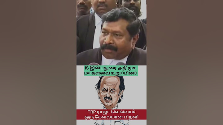 திமுக அண்ணா பற்றி பேச தகுதியே இல்லை... வாரிசு அரசியல் மன்னராட்சிக்கு சமம் என்றவர் அண்ணா!
