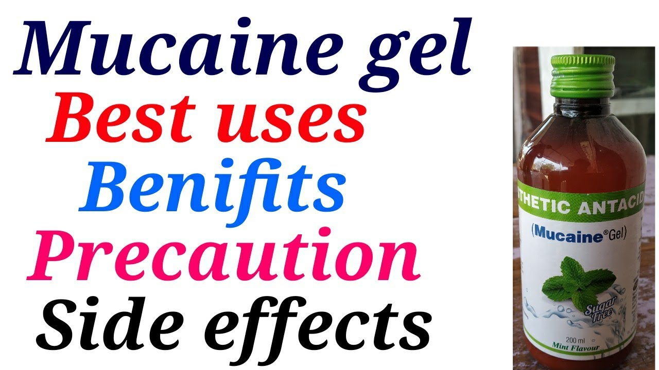 Mucaine Gel Best Uses Benifits Precaution And Side Effects In Hindi mucaine-gel-best-uses-benifits-precaution-and-side-effects-in-hindi