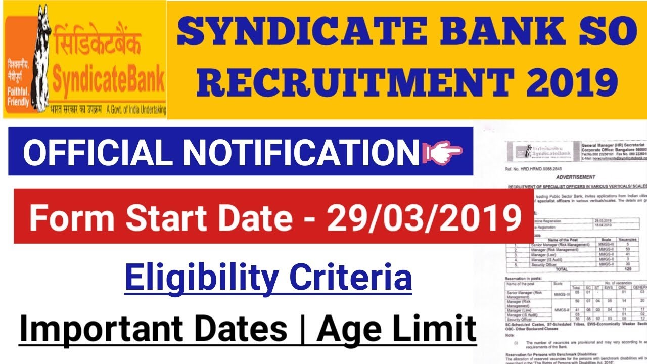SYNDICATE BANK SO RECRUITMENT OUT 2019 || Check All Details Here...