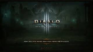 28시즌 탈라샤운낙 150단