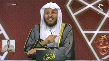 ما حكم قراءة سورة الكهف ليلة الجمعة