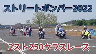 ストボン Youtube ストボン Youtube