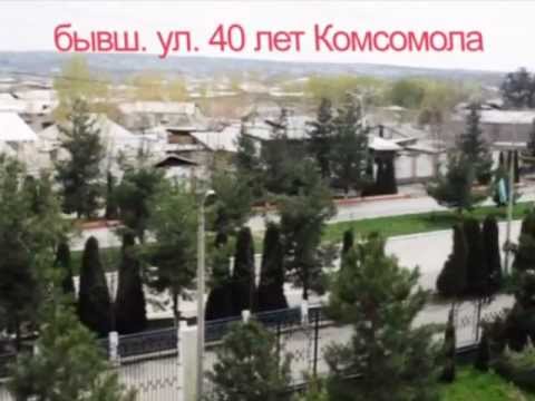мой город Асака.mp4