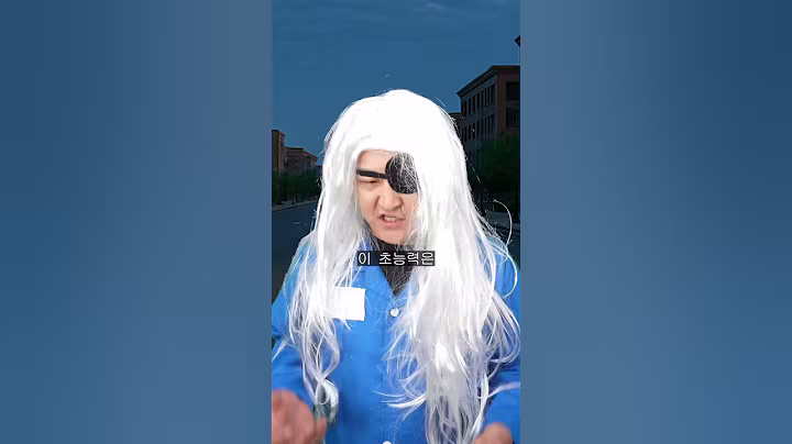 은퇴영웅 선민사상