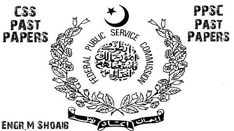 CSS PAST PAPERS 2020 - (ESSAY)