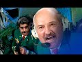 Лукашенко погибнет девятым? / Новинки