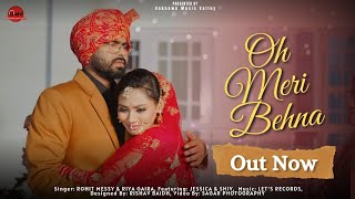 Oh Meri Behna: Rohit Massey & Riya Gaira | The Sibling Song | Raksha Bandhan | Bhai Dooj | UMV