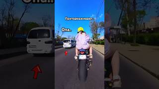 Они хотели посмотреть на девушку а ПЛАТЬЕ или мотоцикл?😅 #мото #bikelife #reaction #bikelover