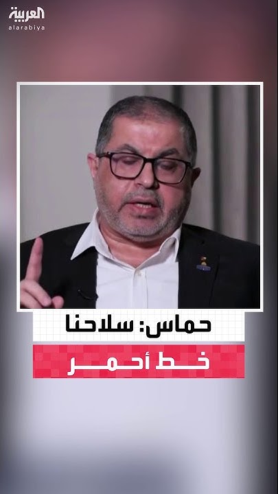              
 - نشر قبل 13 دقيقة