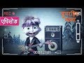 माशा एंड द बेयर - सुपरहिट गाना! 🎸💕 (एपिसोड 29)