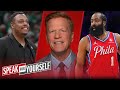 Paul Pierce says he'd win five rings with James Harden's former teammates | NBA | SPEAK FOR YOURSELF