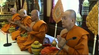 ข่าวในพระราชสำนัก 25-10-2558 NBT
