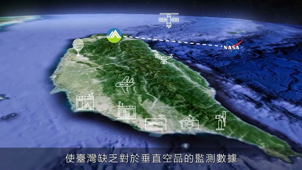 🌿【環境部2週年｜致敬同行夥伴】🌿