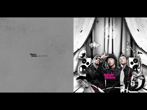 One My Way (Feat. 남훈 Of Supersta＆지나) - HouseRulez (하우스룰즈)