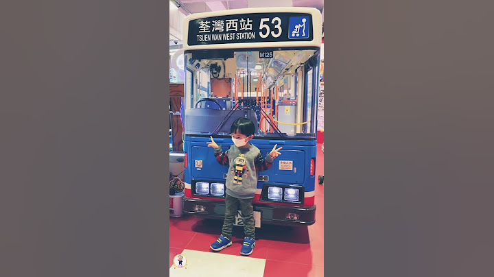 #巴士 #バス #Bus 热爱巴士的小朋友😍什么巴士都喜欢🤩🤩🤩🤩🤩 - 天天要闻