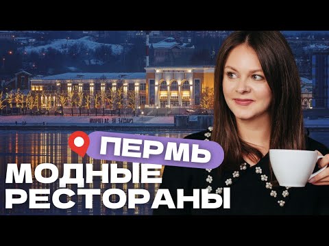 Видео: Какъв е текущият лихвен процент за големи жилищни заеми?